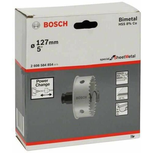 Bosch testera za bušenje provrta sheet metal 2608584854/ 127 mm/ 5" Slike