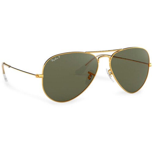 Ray-ban Sončna očala Cene