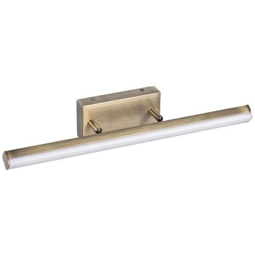 Rabalux silas, kupatilska, led 18W, IP44, bronza Cene