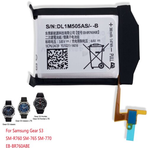 Samsung baterija EB-BR760ABE za galaxy gear S3 frontier SM-R760 / galaxy gear S3 classic original Cene