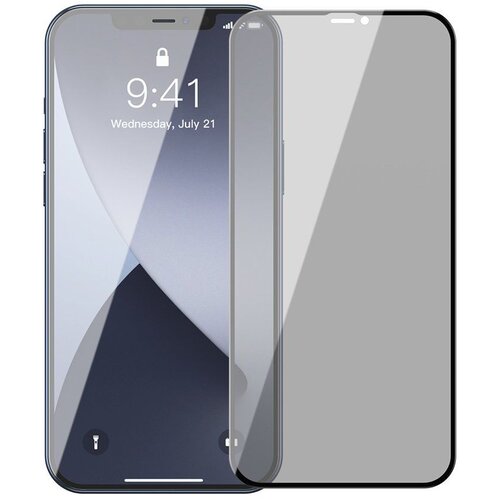 Baseus 2 kom Full Screen 0,23 mm Kaljeno staklo Anti Spy s okvirom za iPhone 12 mini Cene