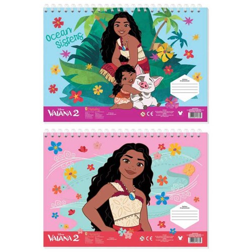 Luna Vaiana 2 kreativna bojanka za bojanje s naljepnicama i &amp;scaron;ablonom u vi&amp;scaron;e varijanti Slike