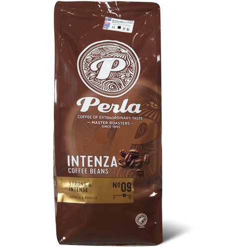 Perla Kafa zrno Intenza 500g Cene