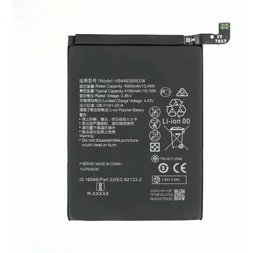 Mps Baterija za Huawei Nova 6 / Nova 6 4G, 4100 mAh
