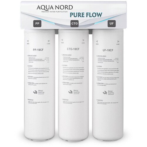 Aqua Nord Protočni filter Pure Flow Cene