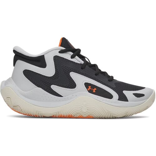 Under Armour Patike za dečake Ua Gs Jet '25, Crno-bele Cene