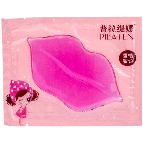 Pilaten Collagen Nourish Lips Membrane maska za lice 7 g Cene