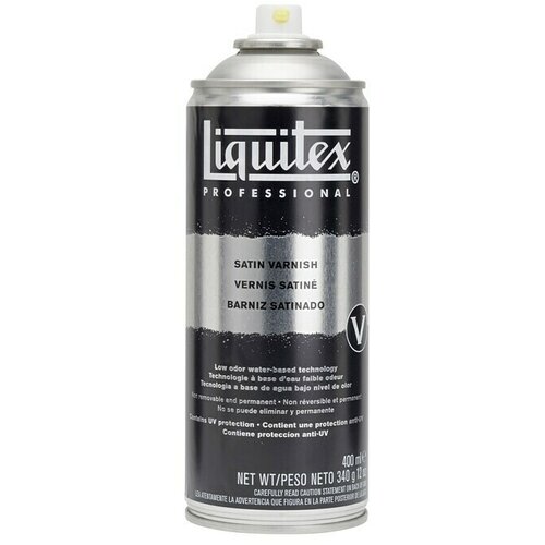 LIQUITEX Professional Laneno ulje u spreju (Svilenkasti mat, 400 ml) Cijene