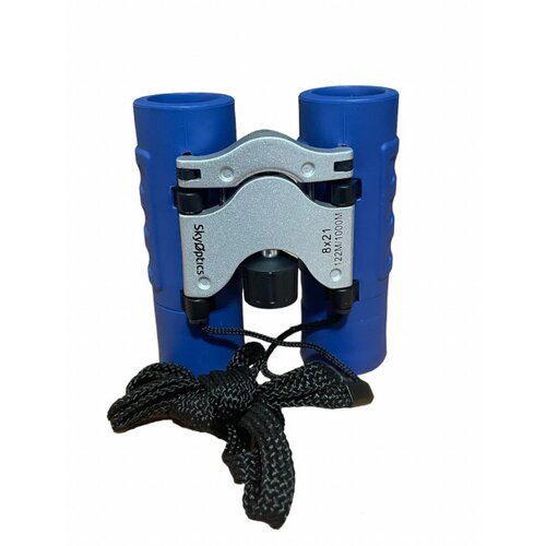 Skyoptics SOB-0821 Dvogled - dark blue Cene