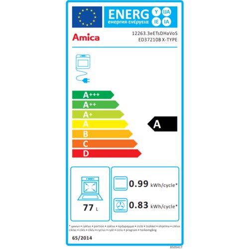 Amica ugradbena pećnica ED37210B Slike