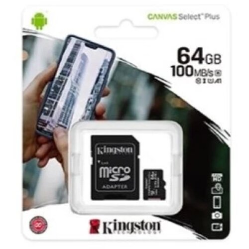 Memorijska kartica SD 64GB Canvas Plus + ADP Cijene
