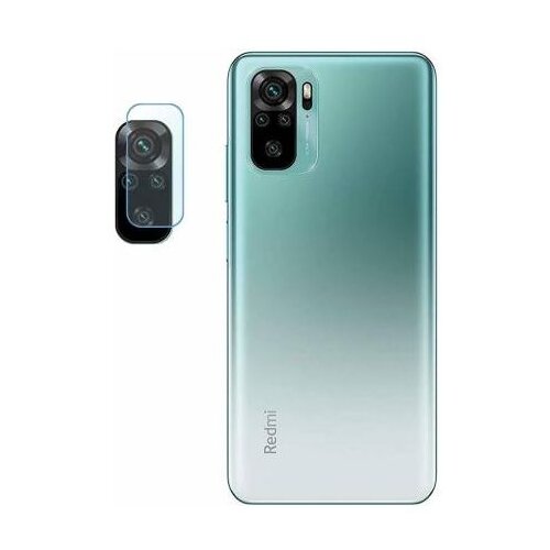 Toshiba premium za&amp;scaron;čitno kaljeno steklo za zadnjo kamero za xiaomi redmi note 10 5G Slike