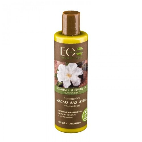 ECO LABORATORIE Penu&amp;scaron;avo ulje za tu&amp;scaron;iranje &amp;ldquo;Hidratacija&amp;rdquo; 250ml Slike