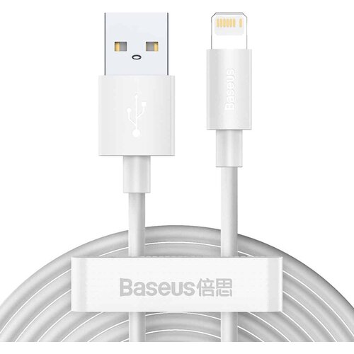 Baseus Simple Wisdom Data Cable Kit USB v Lightning 2.4A (2 kosa/set) 1,5 m, bel Cene