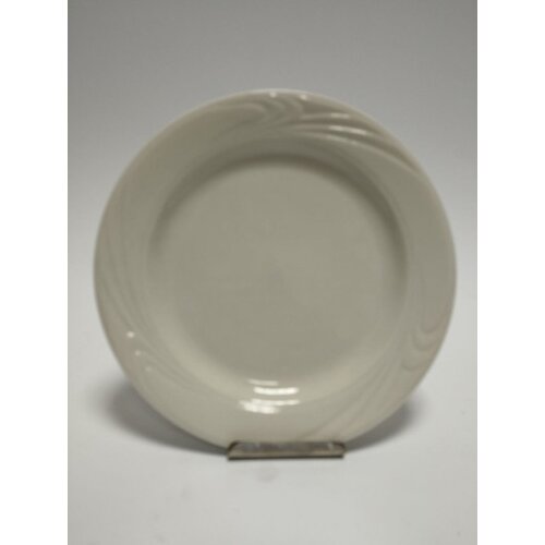  Tanjir 16cm ( 138002 ) Cene