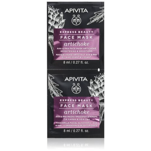 Apivita Express Beauty Face Mask intenzivna vlažilna maska z aloe vero 2x8 ml Slike