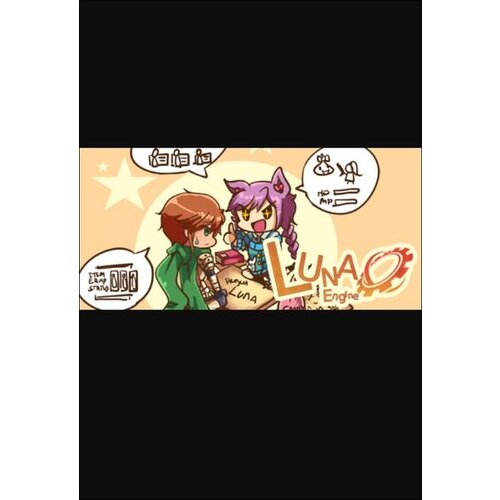 Steam RPG Maker VX Ace - Luna Engine (DLC) (PC) Key GLOBAL Cene