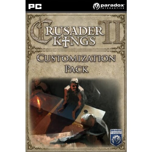  Crusader Kings II - Customization Pack (DLC) Steam Key GLOBAL Cene