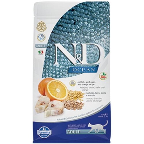 N&d Ocean Suva hrana za odrasle pse, Bakalar, spelta, ovas i pomorandža, Mini breed, 7kg Cene