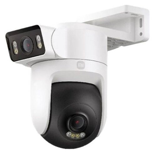 Xiaomi VANJSKA NADZORNAA KAMERA DUAL CW500 Cijene
