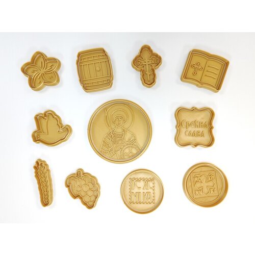  3D modle djurdjic slavski set Cene