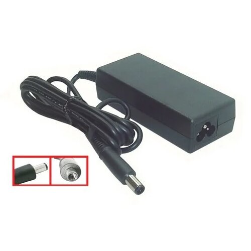  Adapter HP sa iglicom , polovan Cene