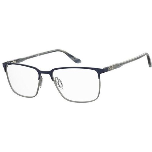 Under Armour UA5094/G 3XJ - ONE SIZE (56) Cijene