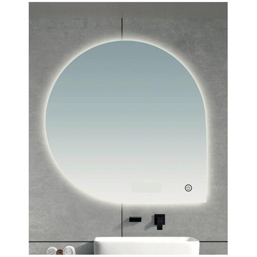 Brilagi LED ogledalo za kupatilo RICADI LED/19W/230V 60x60 cm IP44 CRI 90 prigu&scaron;iva + CCT Cene