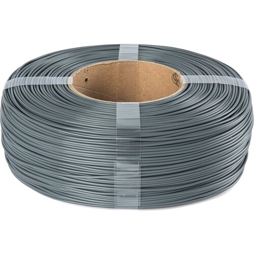 Spectrum ReFill ASA 275 Dark Grey - 1,75 mm / 1000 g Cene