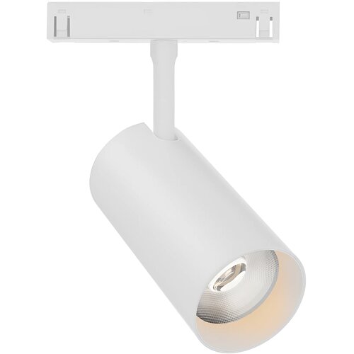 Braytron Magnetni Spot Reflektor 18W Beli CCT 48VDC BD61-00380 Cene