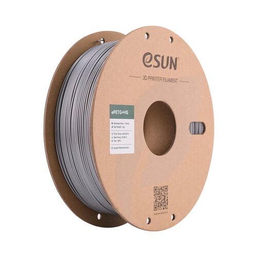  EPETG+HS Solid Silver Cijene
