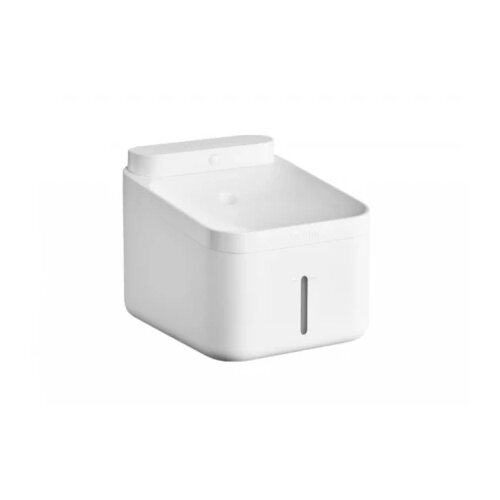 Xiaomi Smart Pet Fountain 2 EU Cene