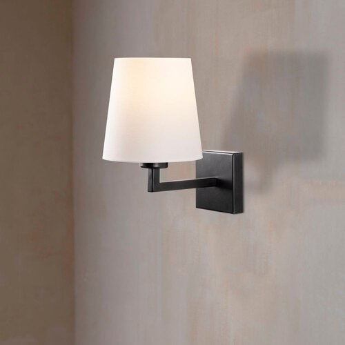 Opviq Profile 4659 Zidna lampa, crno-bijela Cene