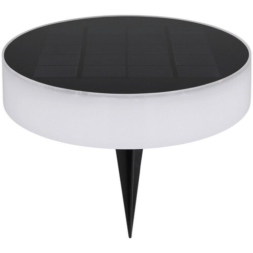 Globo SOLARNA SVETILKA 15,3/56,1 cm Cene