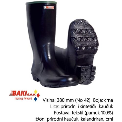 Tigar Čizma visoka radnička 70200 - broj 40 Cijene