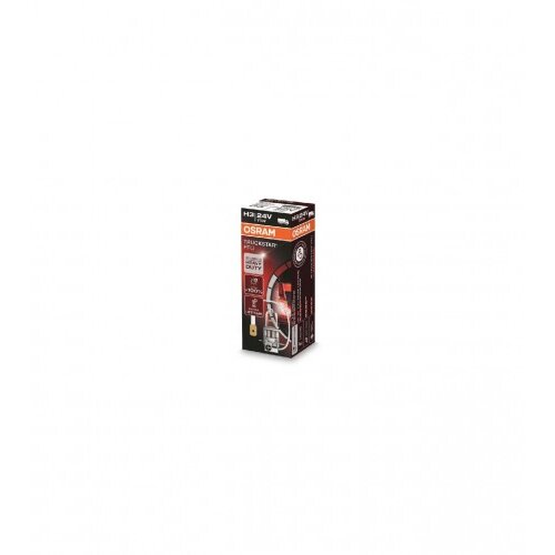 Osram Sijalica za auto 64156 TSP PRO H3 70W Cijene