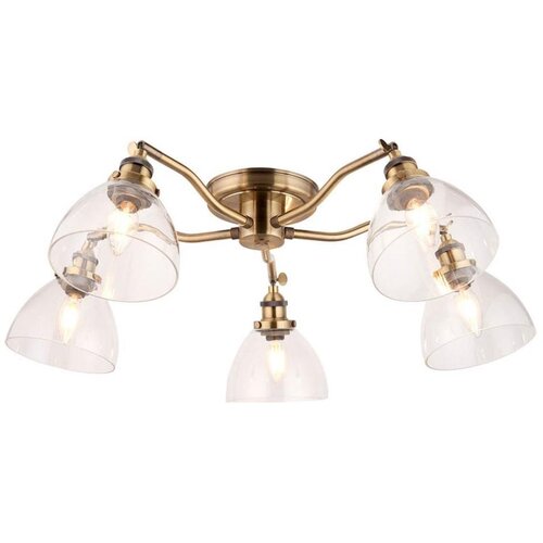  Endon 97248 - Spot svetiljka HANSEN 5xE14/7W/230V mesing Cene