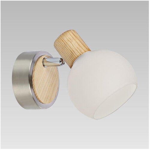  Prezent 75565 - Zidno svetlo TONG 1xE14/25W/230V Cene