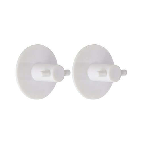 Tendance set 2 okrugle kukice 3m ?5 x 3 plasticna bela ( 9054100 ) Cene
