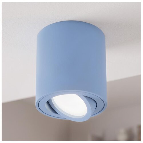 Brilagi Spot svetlo MIA 1xGU10/30W/230V 84x80 mm plavo Slike