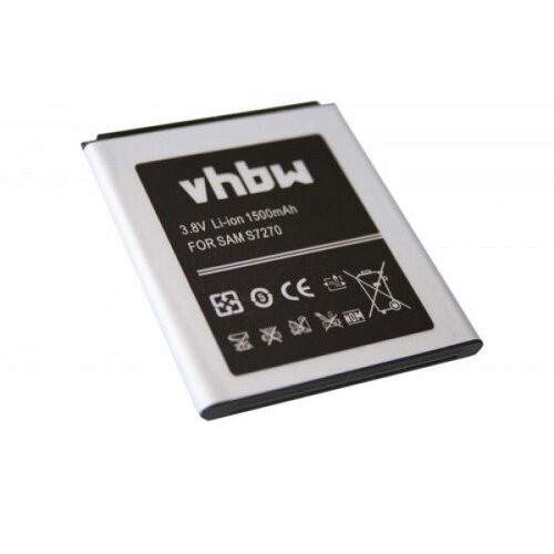 VHBW Baterija za Samsung Galaxy Ace 3 / Trend 2, 1500 mAh Cene