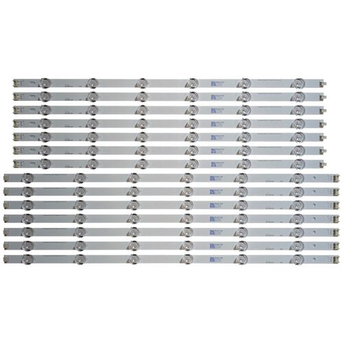 Ninaled LED trake za LG 55LN5758 / 55LA620S ES-069 Cene