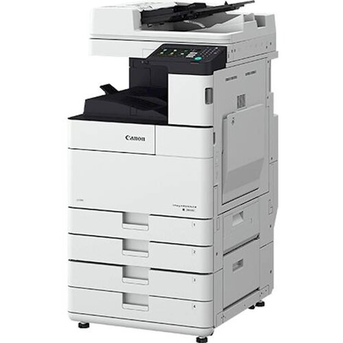 Canon MFP imageRunner 2630i Cijene