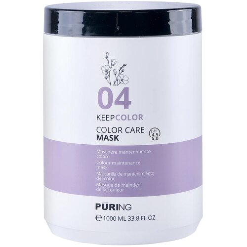 PURING 04 KeepColor Color Care Mask maska za oobojenu kosu 1000 ml Cijene