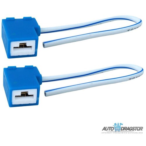  Fasung za H1/H3 sijalicu keramički 2KOM Cene