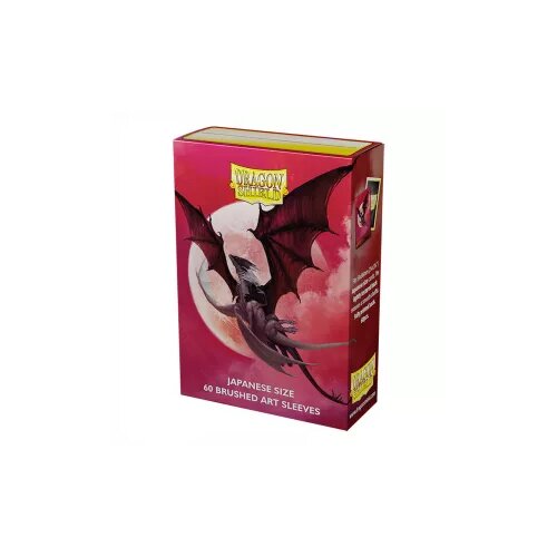 Dragon Shield futrole za karte Brushed Art Small Valentine 2024, 60 komada Cene