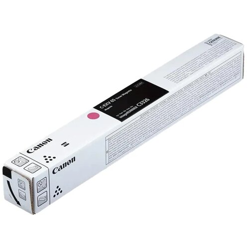 Canon C-EXV 65M Toner Original (Magenta) Cene