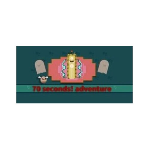  70 seconds! adventure (pc) steam key global Cene