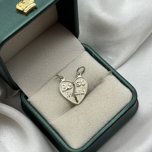  Srebreni privjesak Cijene