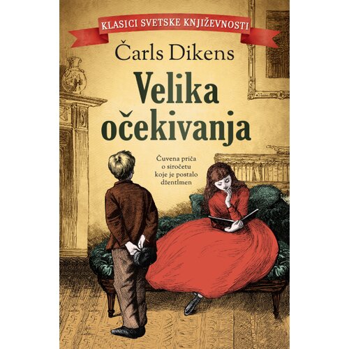  Velika očekivanja Slike